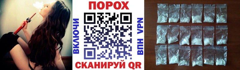 Купить где  Ивангород  АМФ VHQ 