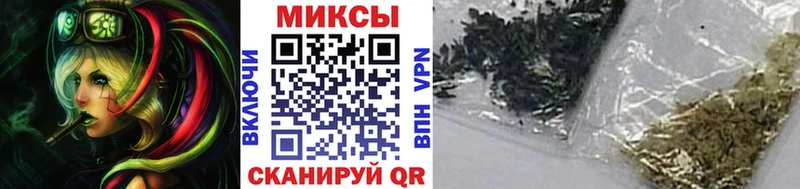 Купить где  Ивангород  Бутират вода 