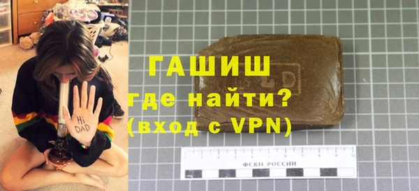 шишки Заводоуковск