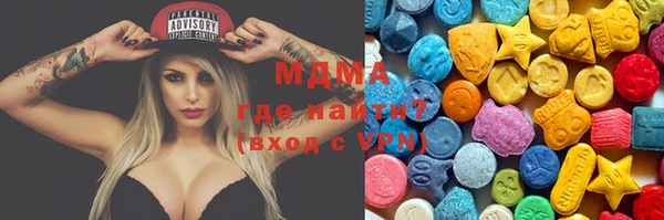 шишки Заводоуковск