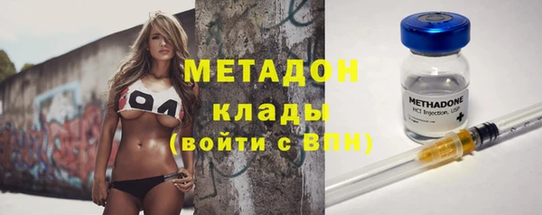 шишки Заводоуковск
