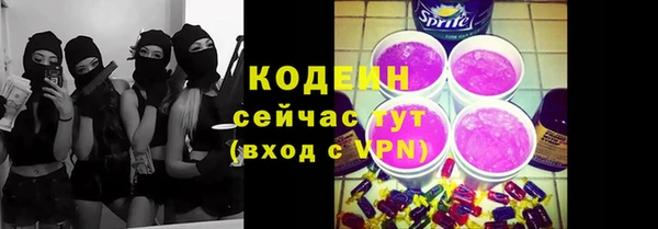 марки lsd Заволжье