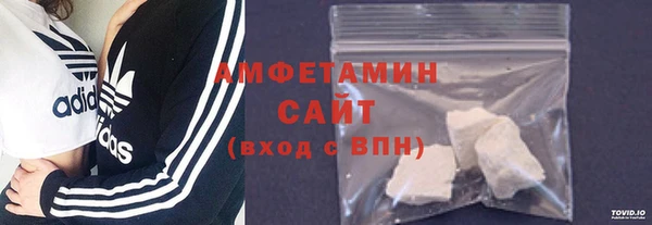 круглые Заволжск