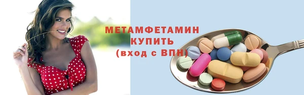 марки lsd Заволжье