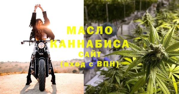 марки lsd Заволжье