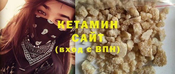 марки lsd Заволжье