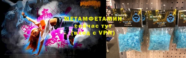 марки lsd Заволжье