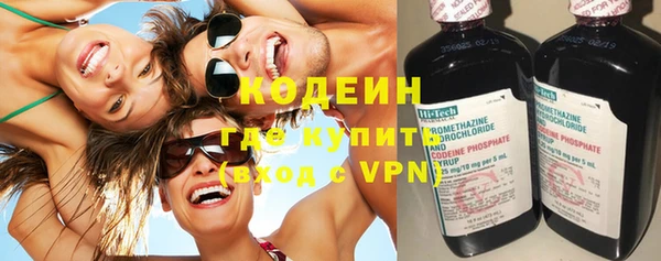 марки lsd Заволжье
