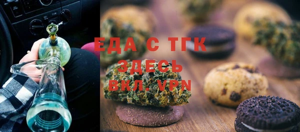 марки lsd Заволжье
