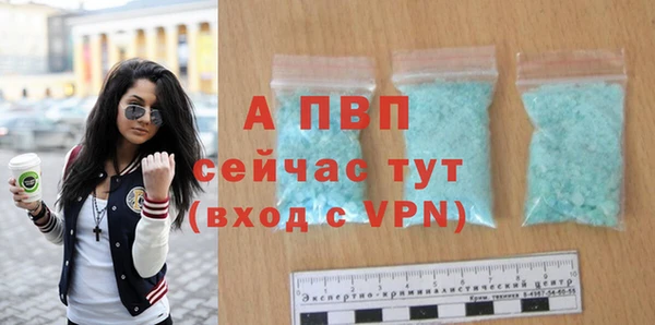 марки lsd Заволжье
